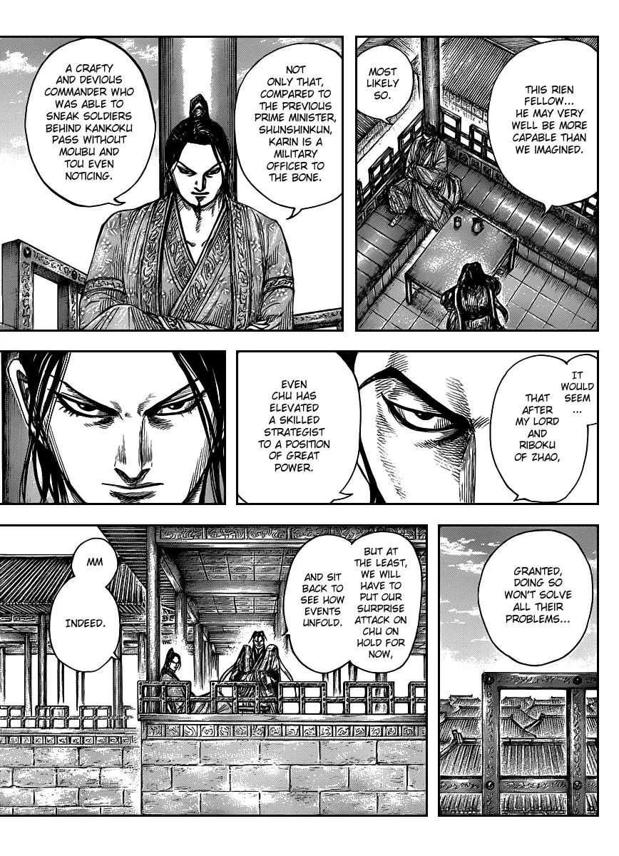 Kingdom manga, chapter 441, page 13 of 18