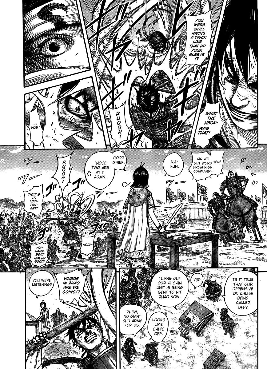 Kingdom manga, chapter 441, page 15 of 18
