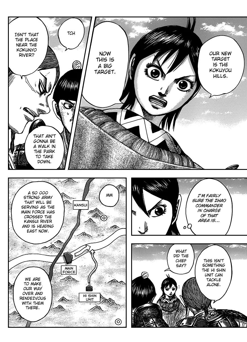 Kingdom manga, chapter 441, page 16 of 18