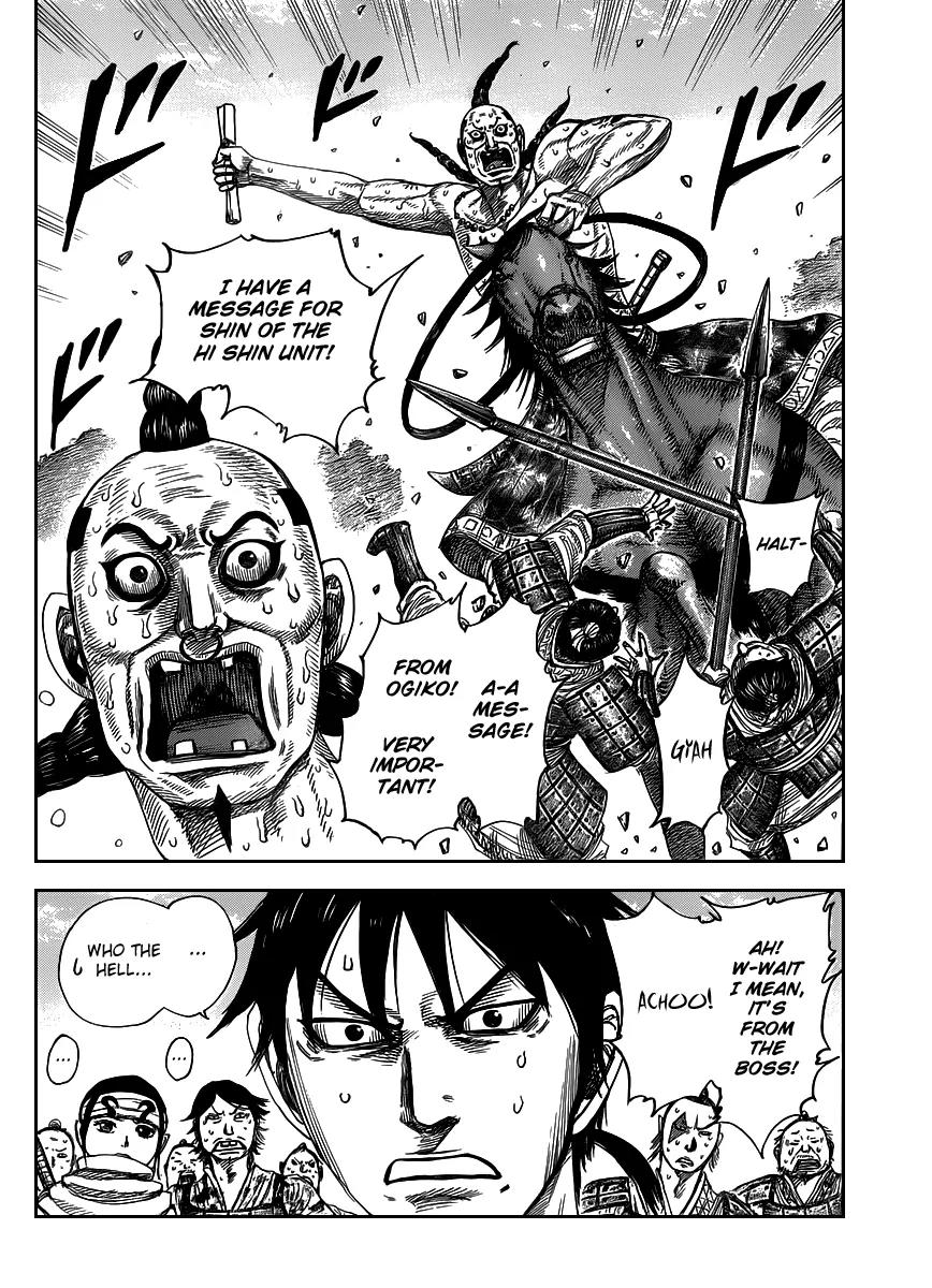 Kingdom manga, chapter 441, page 18 of 18