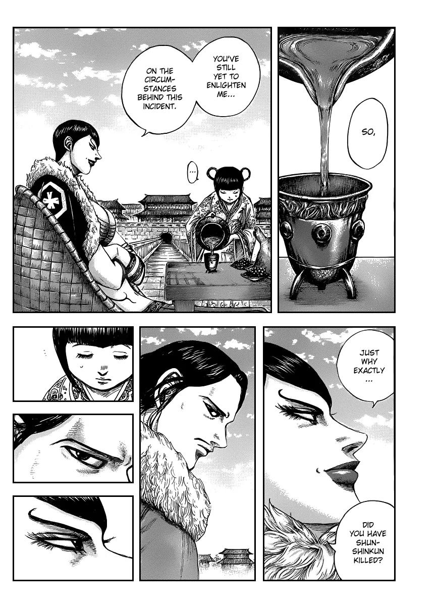 Kingdom manga, chapter 441, page 2 of 18