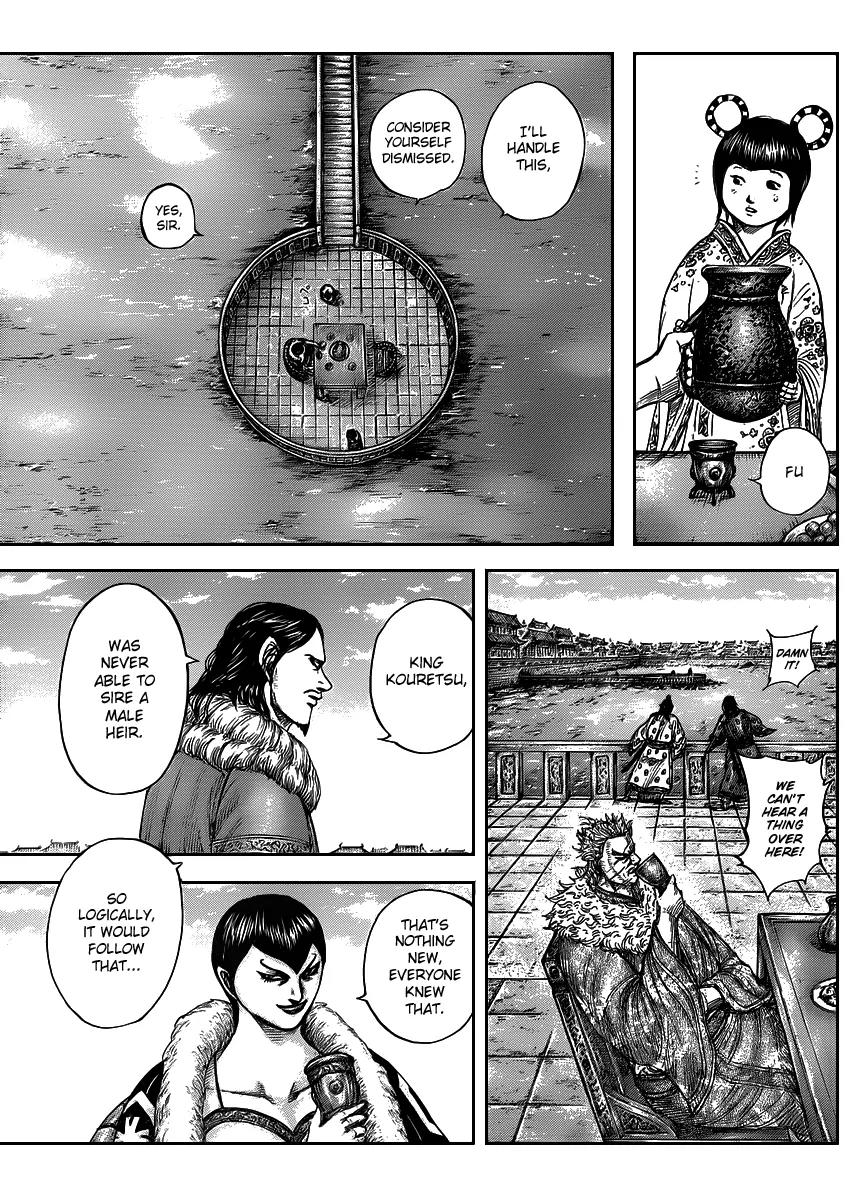 Kingdom manga, chapter 441, page 3 of 18