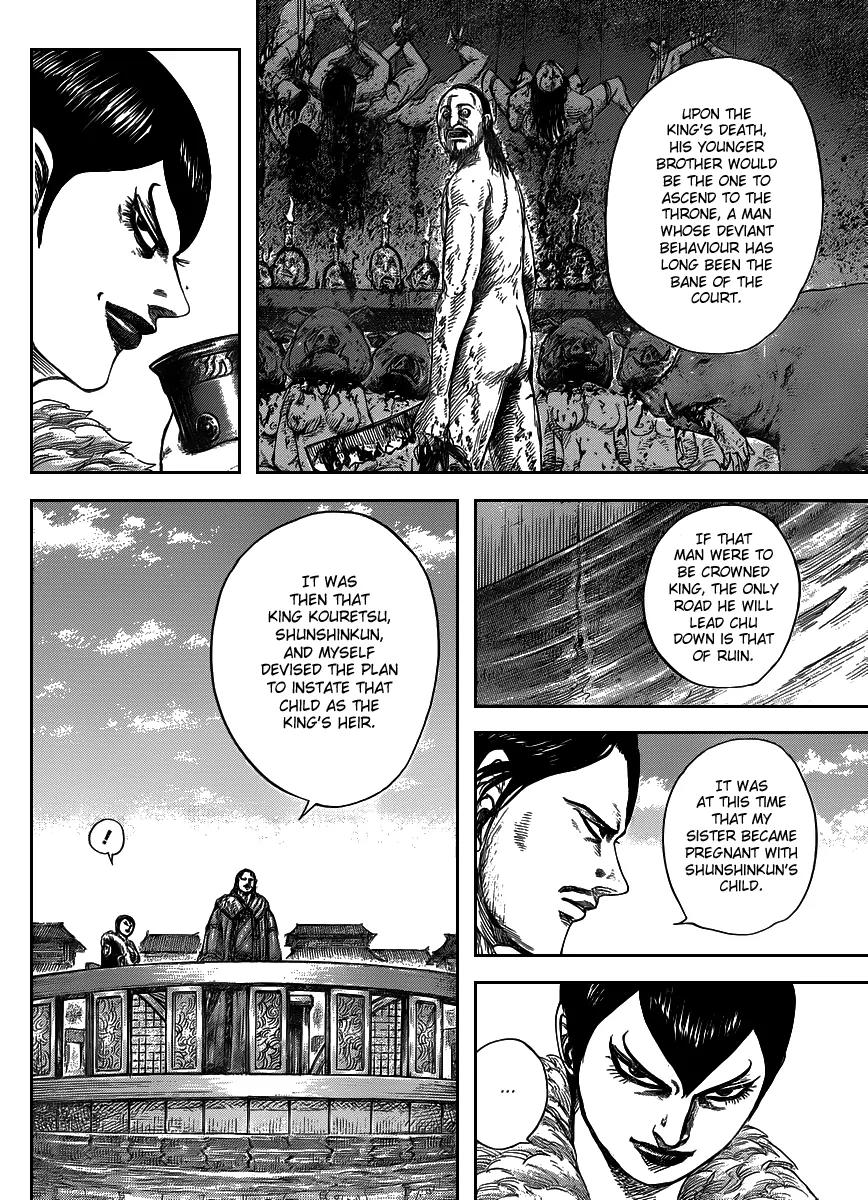 Kingdom manga, chapter 441, page 4 of 18