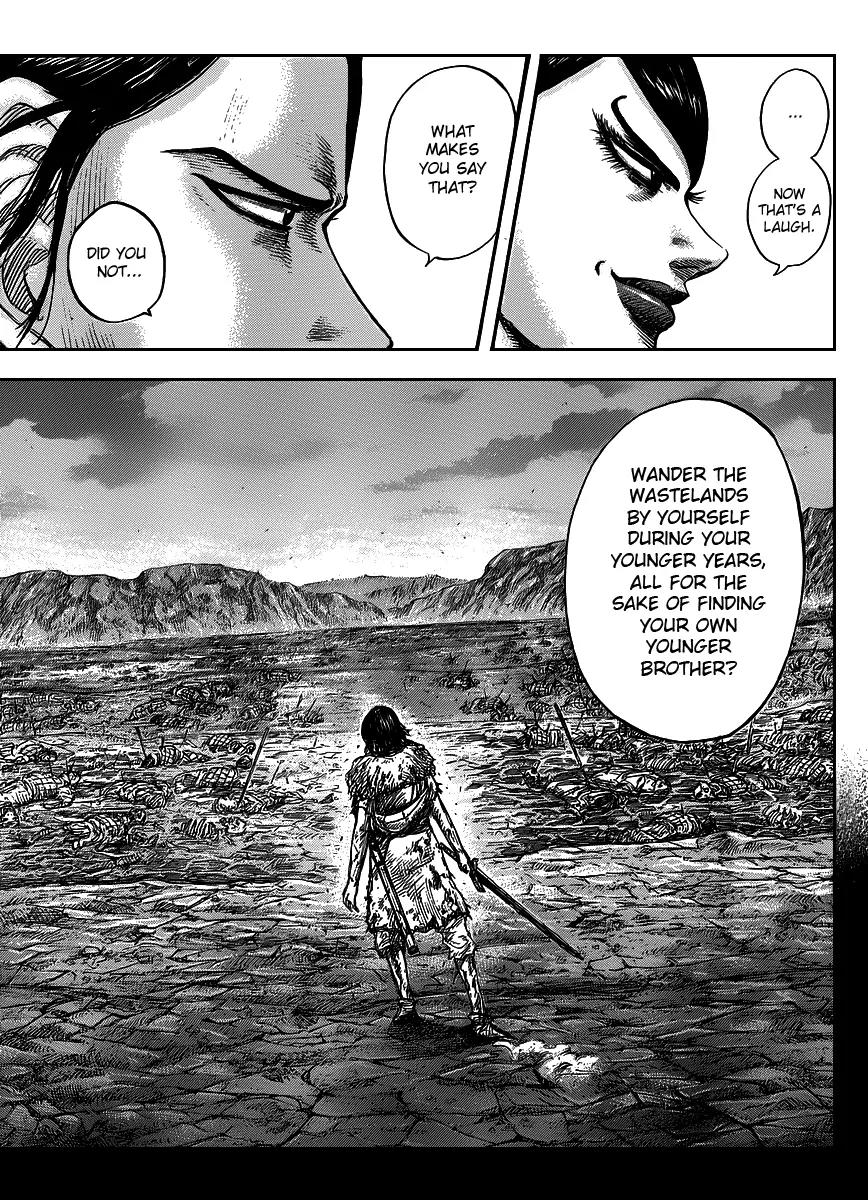 Kingdom manga, chapter 441, page 7 of 18
