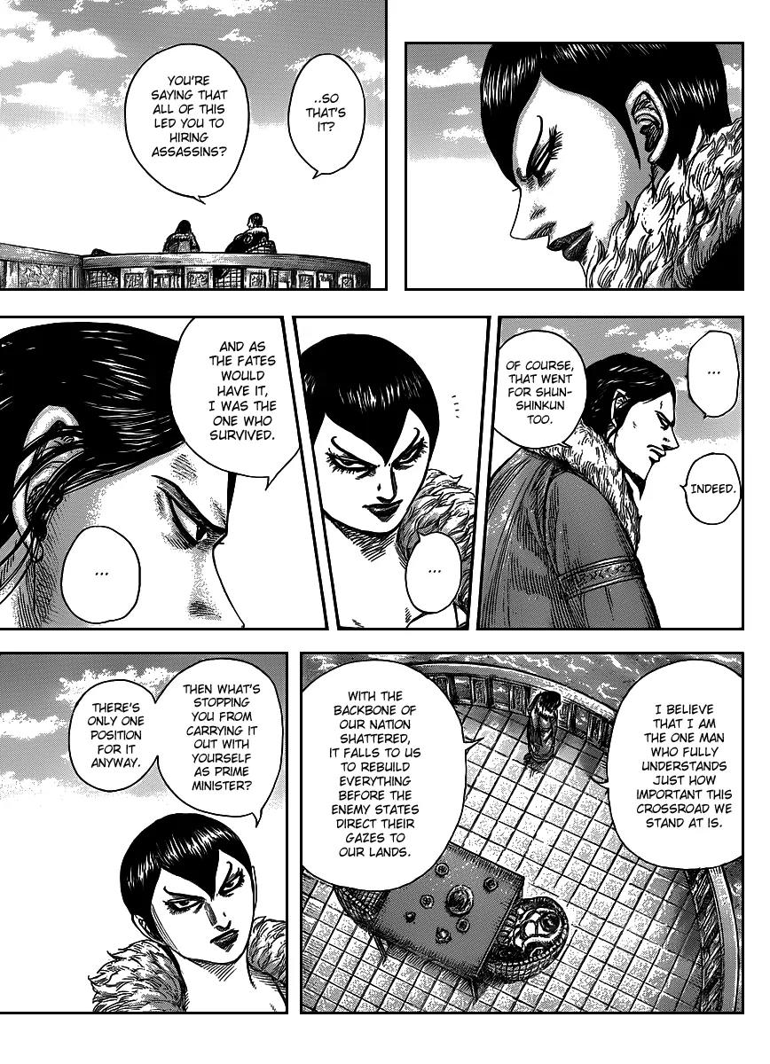 Kingdom manga, chapter 441, page 9 of 18