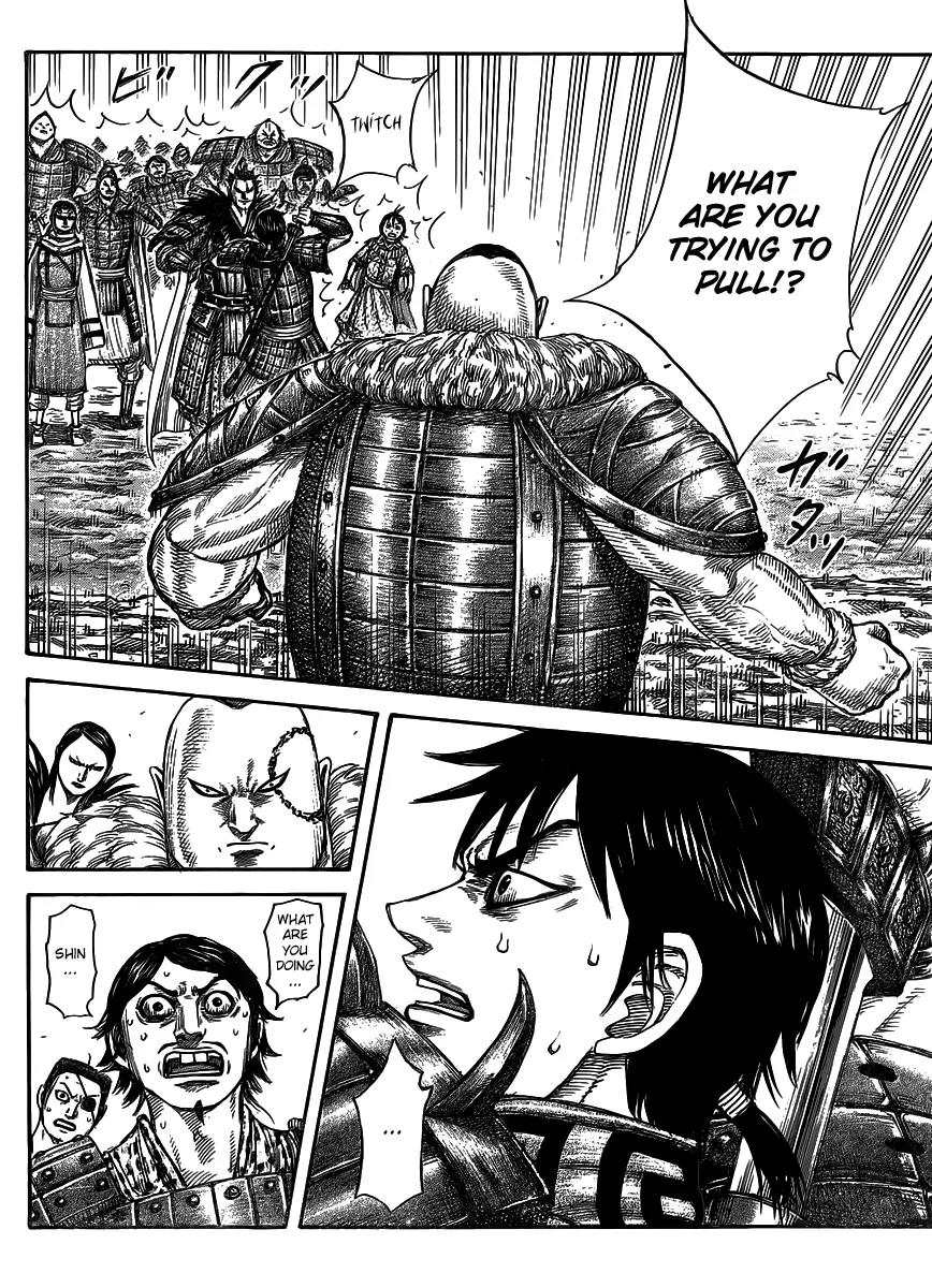 Kingdom Chapter 442 page 11 - Chapter 442: Kindred Spirits