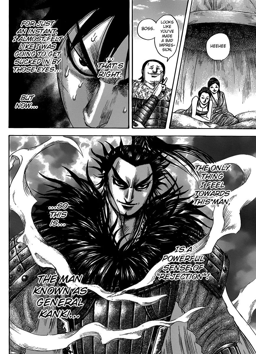 Kingdom Chapter 442 page 13 - Chapter 442: Kindred Spirits