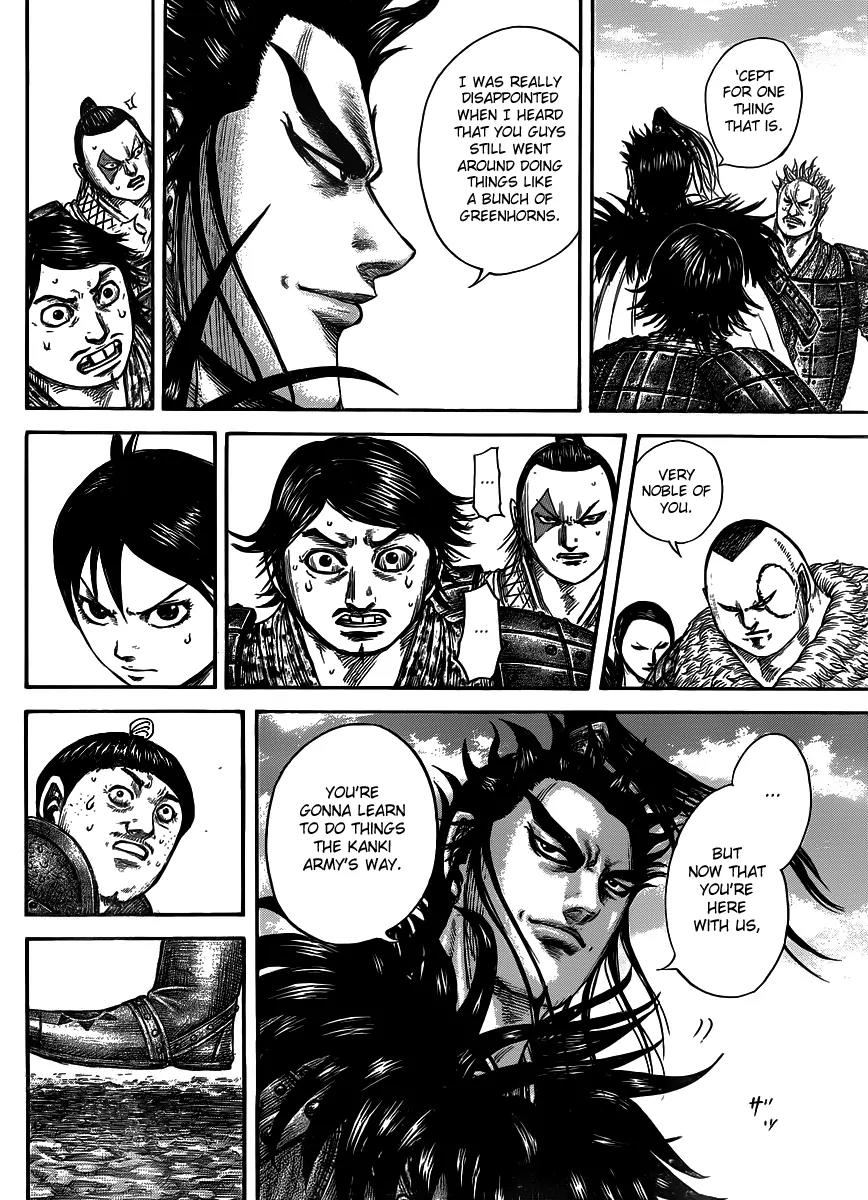 Kingdom Chapter 442 page 15 - Chapter 442: Kindred Spirits