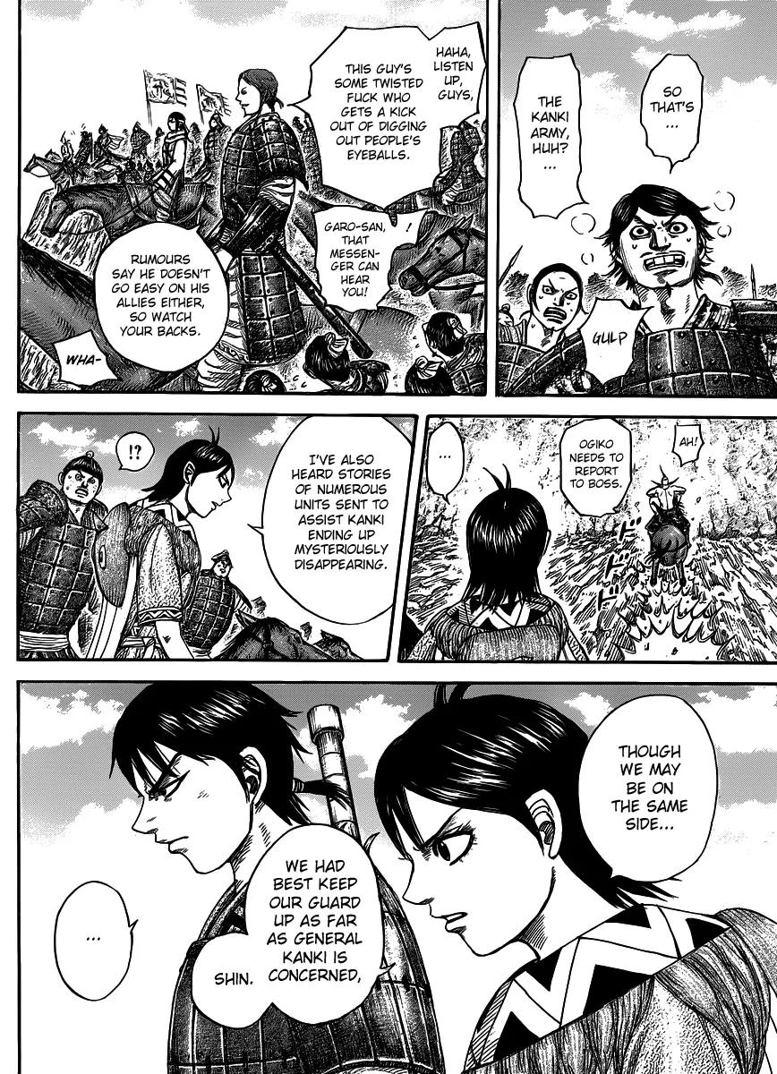 Kingdom Chapter 442 page 3 - Chapter 442: Kindred Spirits