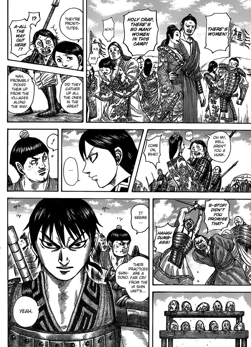 Kingdom Chapter 442 page 5 - Chapter 442: Kindred Spirits