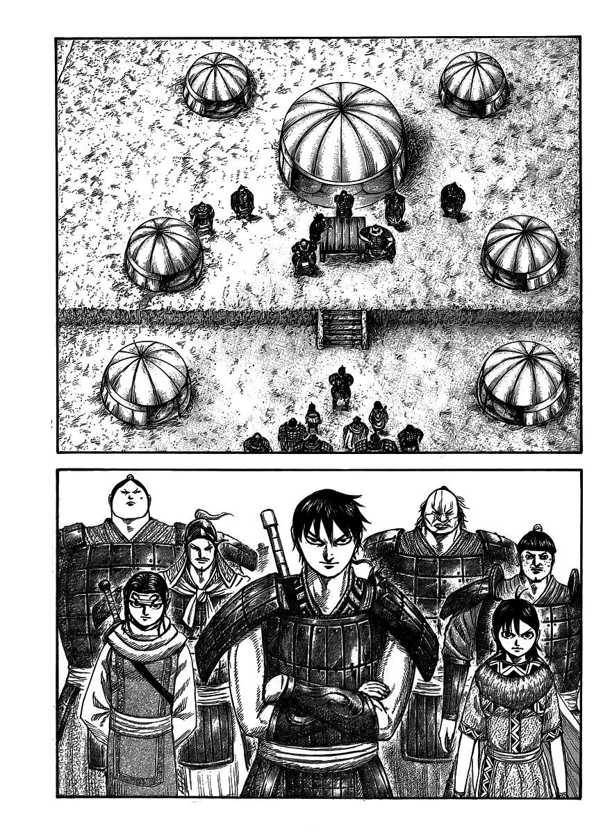 Kingdom Chapter 442 page 6 - Chapter 442: Kindred Spirits