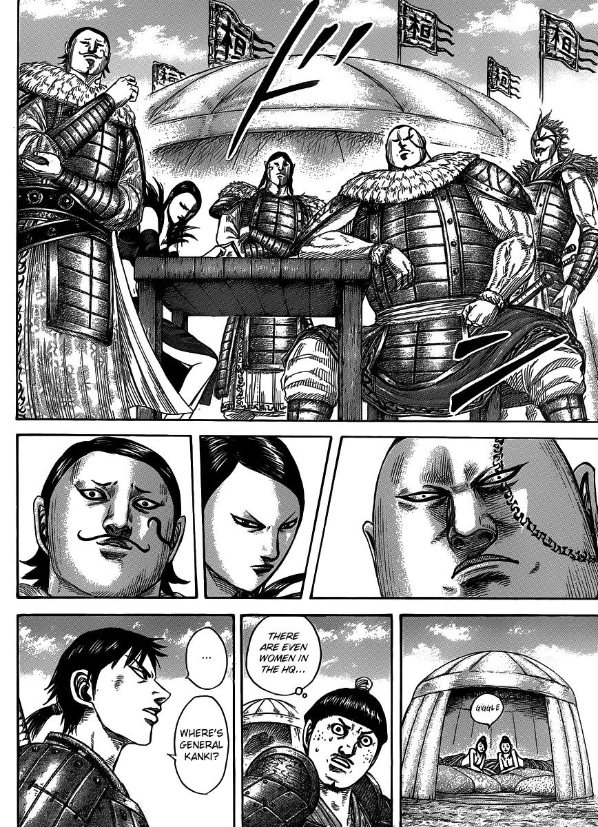 Kingdom Chapter 442 page 7 - Chapter 442: Kindred Spirits