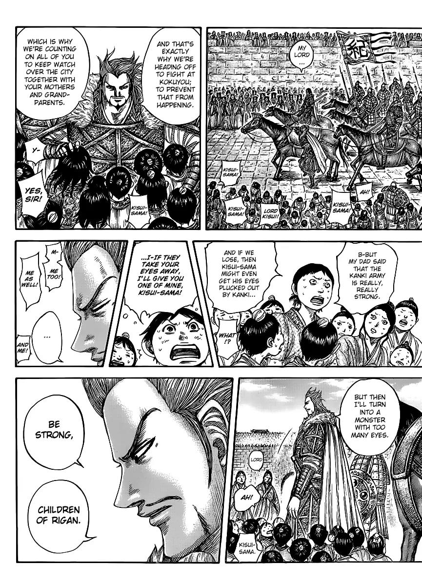 Kingdom Chapter 443 page 12 - Chapter 443: The Monsters Set Off