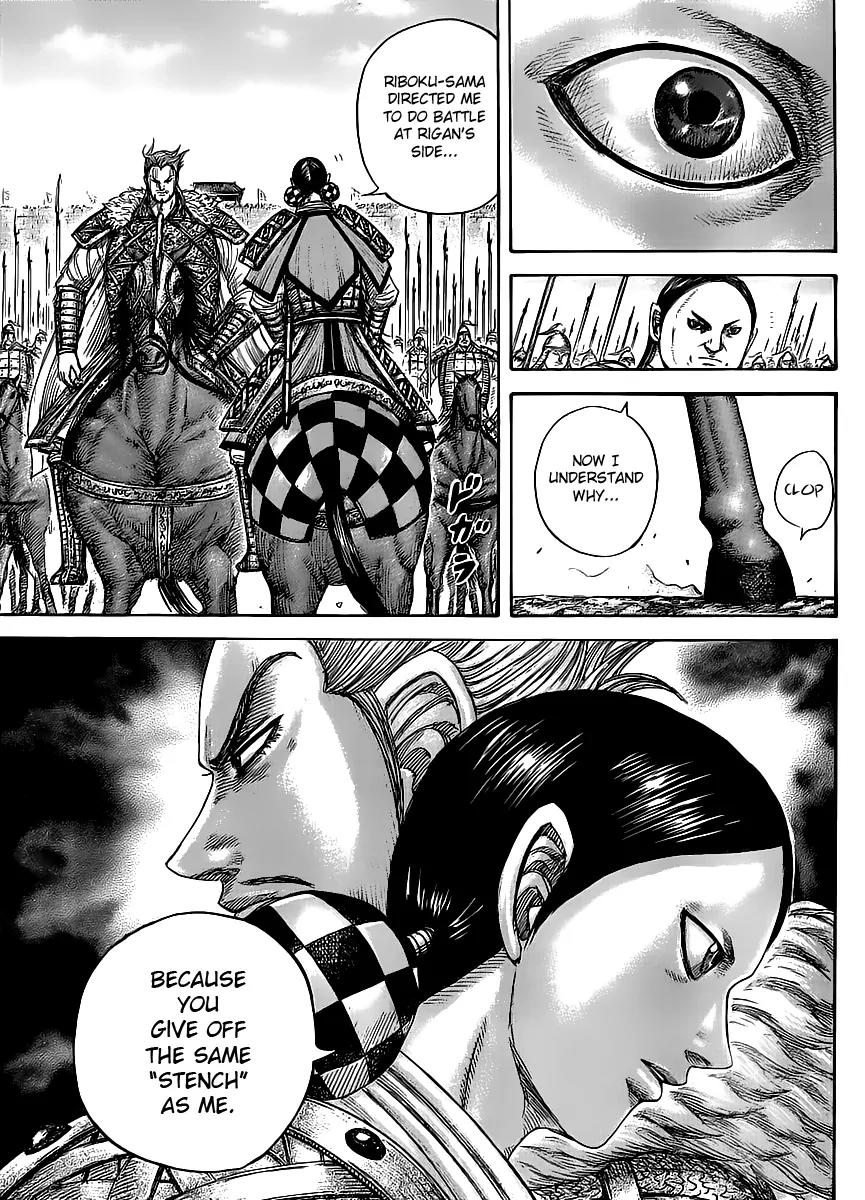 Kingdom Chapter 443 page 16 - Chapter 443: The Monsters Set Off