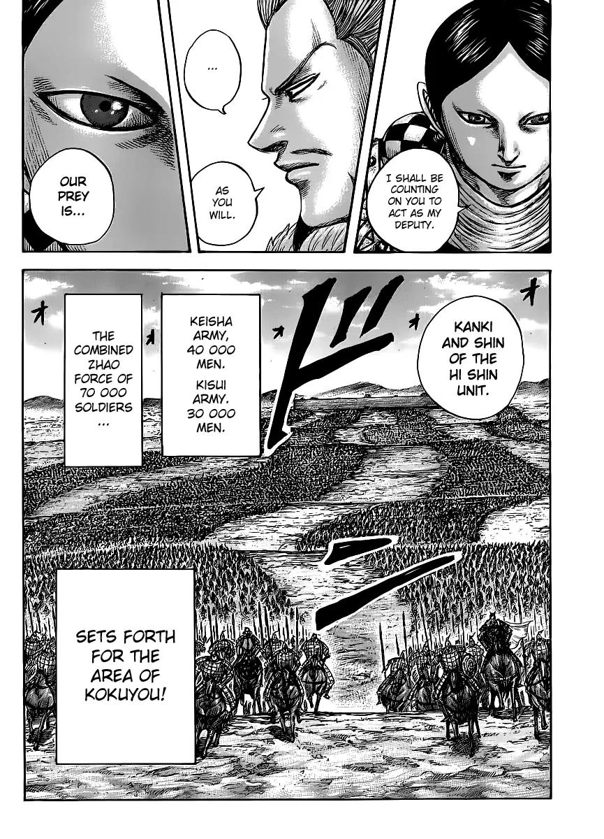 Kingdom Chapter 443 page 17 - Chapter 443: The Monsters Set Off