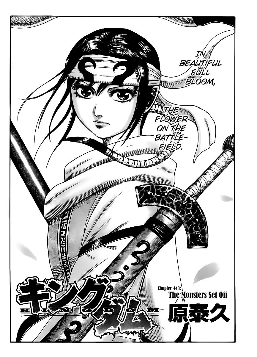 Kingdom Chapter 443 page 4 - Chapter 443: The Monsters Set Off