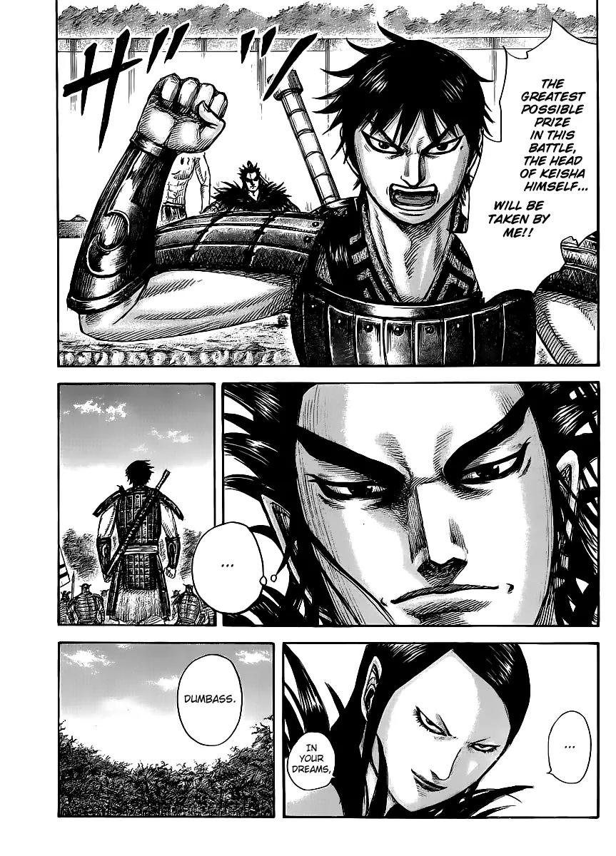 Kingdom Chapter 444 page 12 - Chapter 444: Conquering a Cityless Landscape