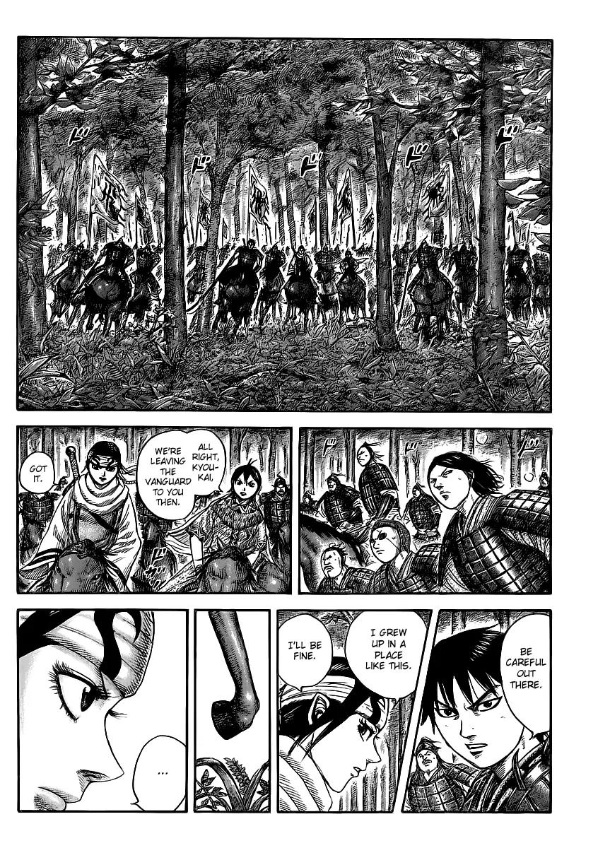 Kingdom Chapter 444 page 13 - Chapter 444: Conquering a Cityless Landscape