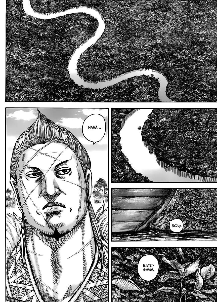 Kingdom Chapter 444 page 15 - Chapter 444: Conquering a Cityless Landscape