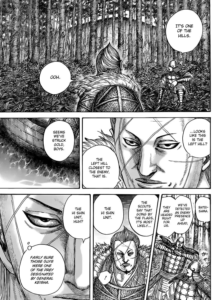 Kingdom Chapter 444 page 16 - Chapter 444: Conquering a Cityless Landscape