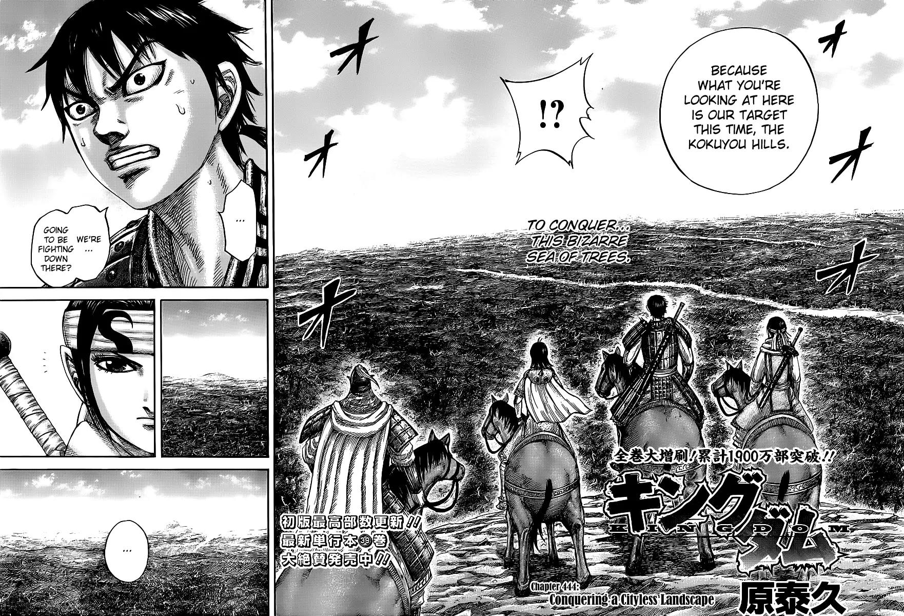 Kingdom Chapter 444 page 2 - Chapter 444: Conquering a Cityless Landscape