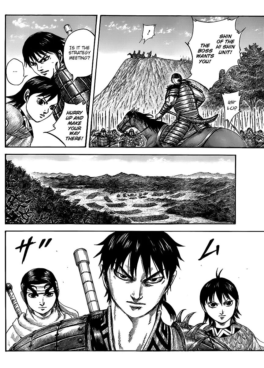 Kingdom Chapter 444 page 3 - Chapter 444: Conquering a Cityless Landscape