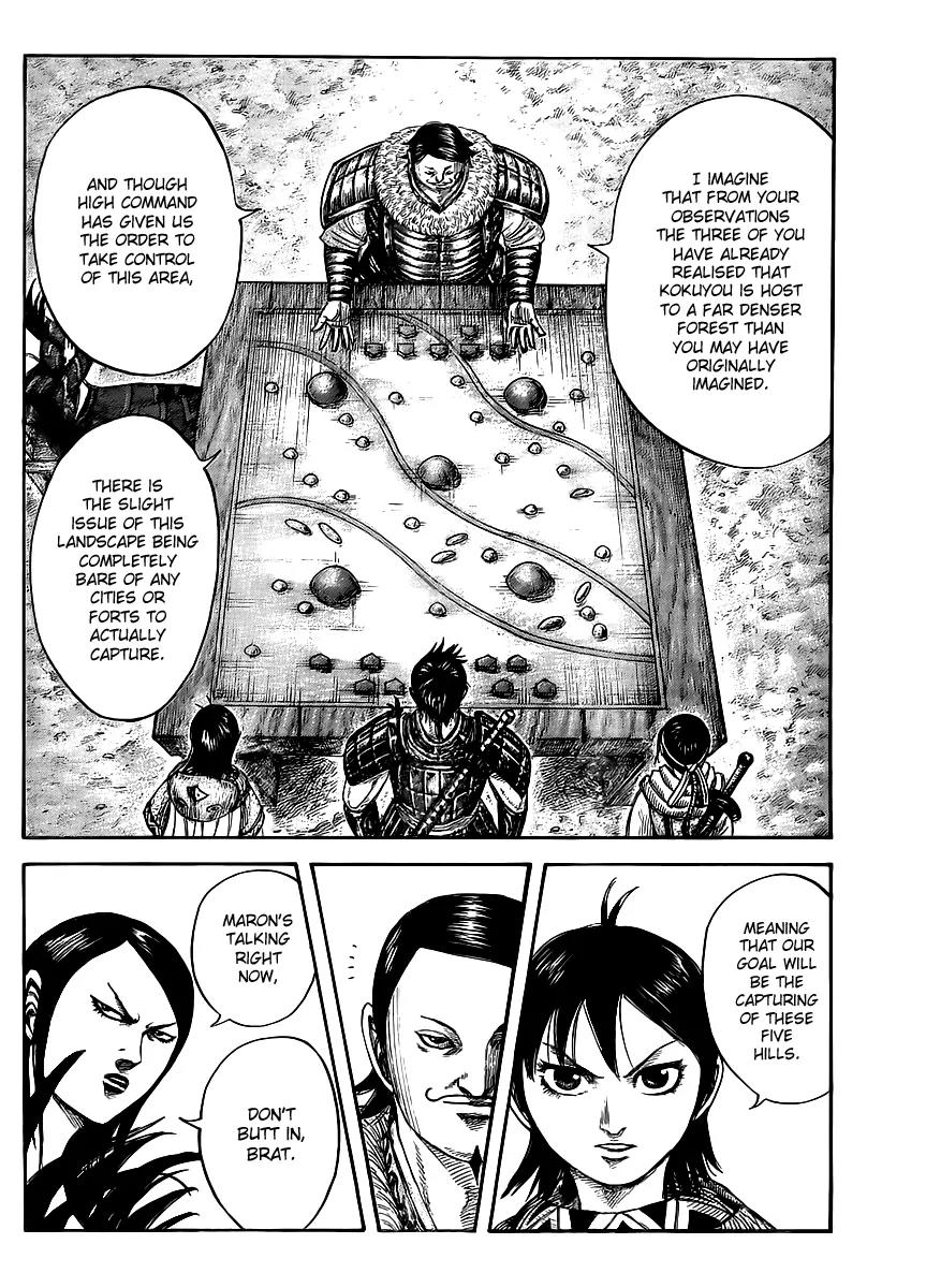Kingdom Chapter 444 page 5 - Chapter 444: Conquering a Cityless Landscape