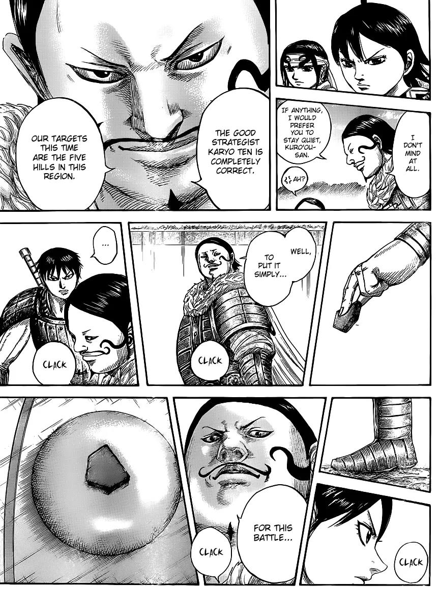 Kingdom Chapter 444 page 6 - Chapter 444: Conquering a Cityless Landscape