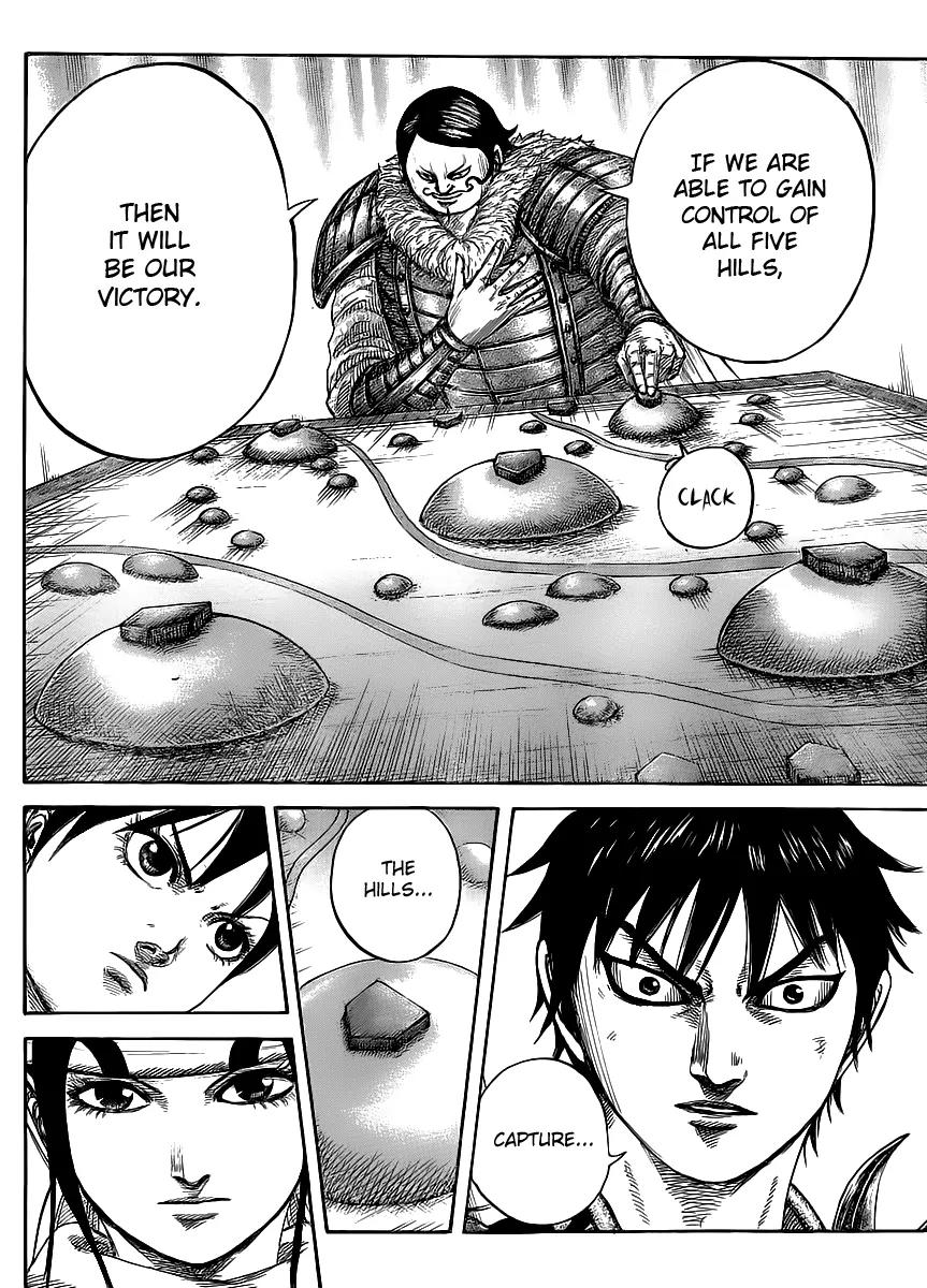Kingdom Chapter 444 page 7 - Chapter 444: Conquering a Cityless Landscape