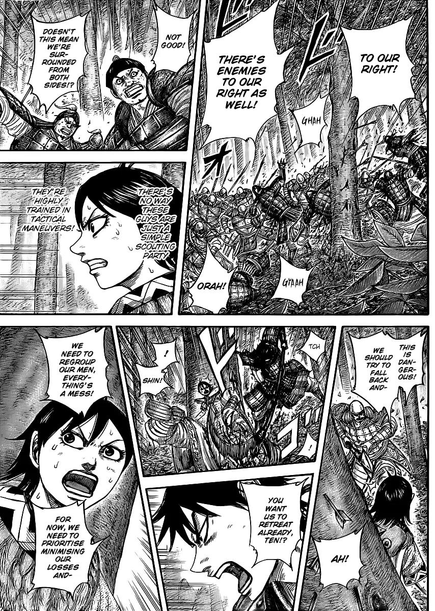 Kingdom manga, chapter 445, page 11 of 17