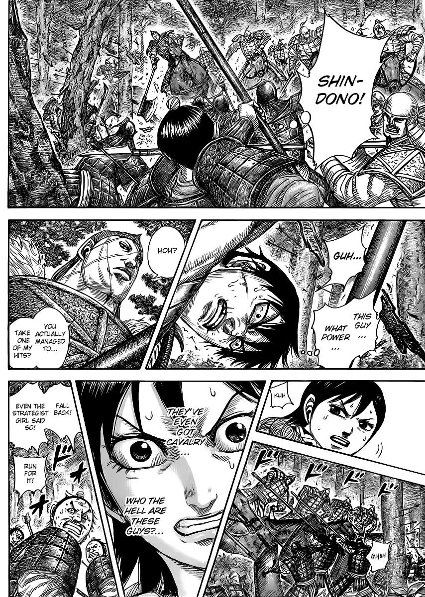 Kingdom manga, chapter 445, page 13 of 17