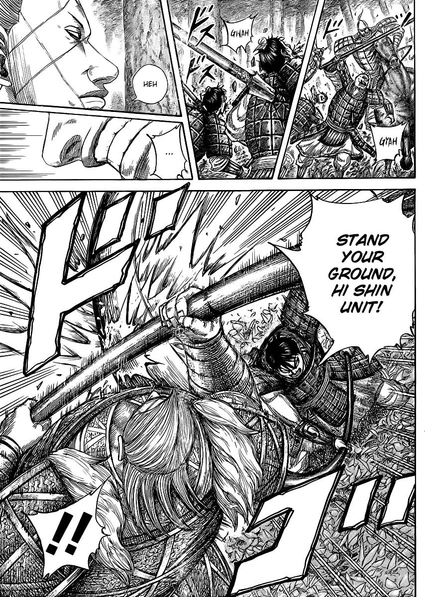 Kingdom manga, chapter 445, page 14 of 17