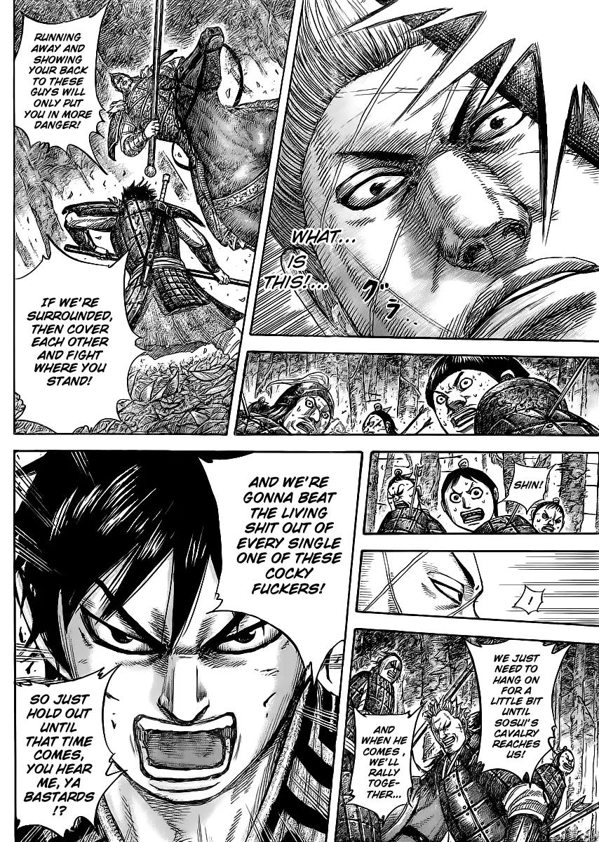 Kingdom manga, chapter 445, page 15 of 17