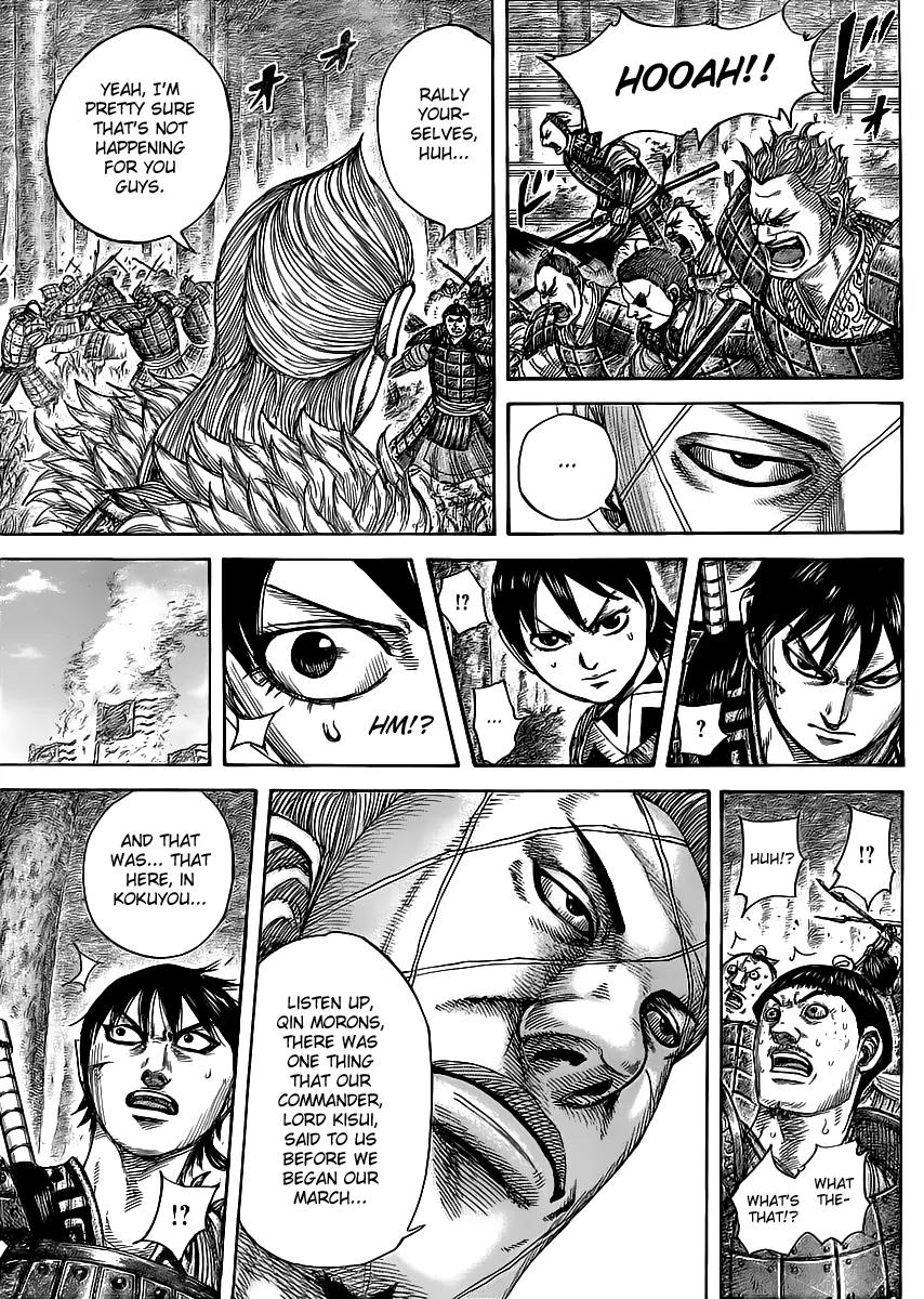 Kingdom manga, chapter 445, page 16 of 17