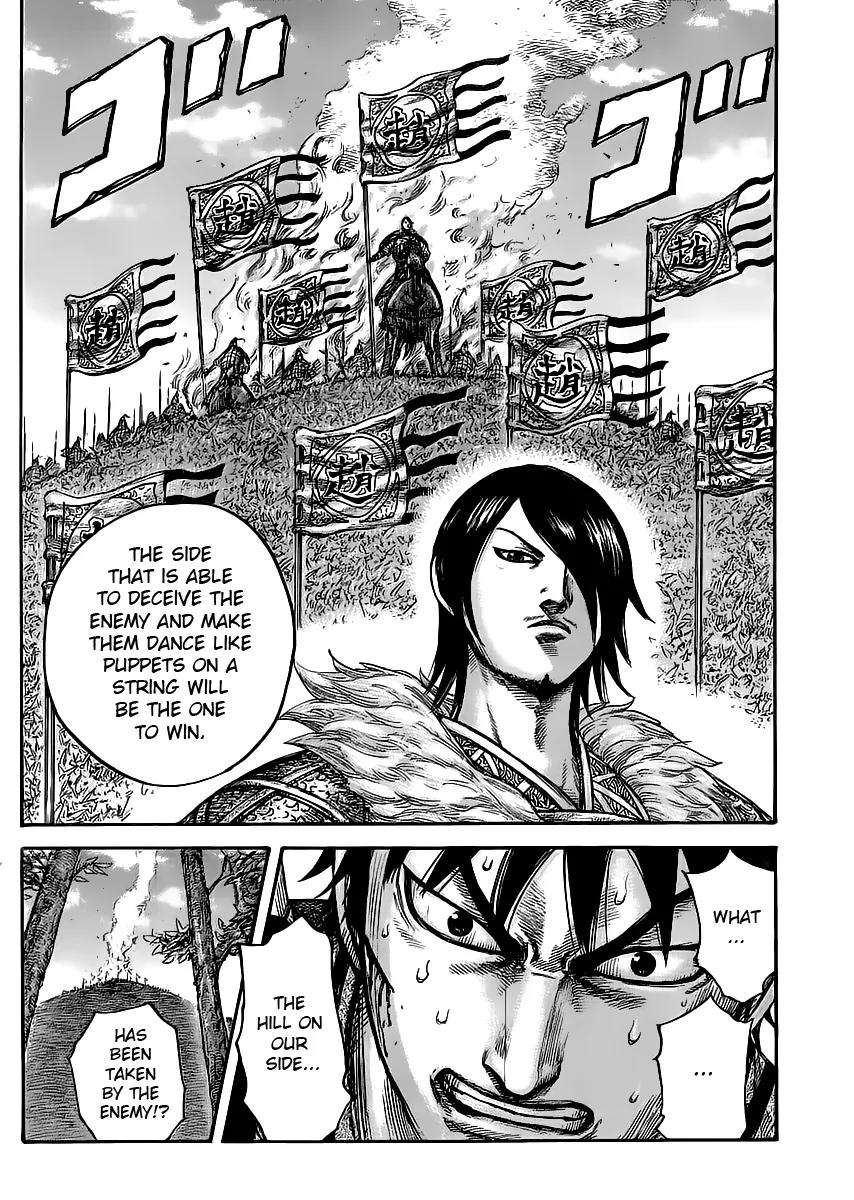 Kingdom manga, chapter 445, page 17 of 17