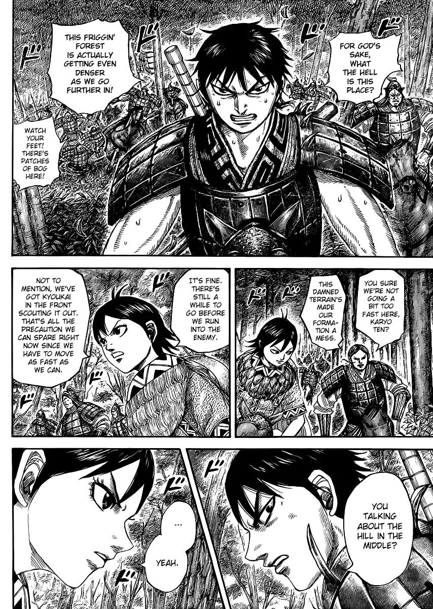 Kingdom manga, chapter 445, page 2 of 17