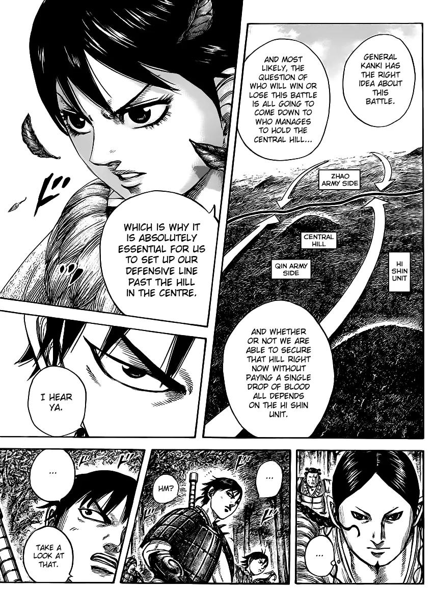 Kingdom manga, chapter 445, page 3 of 17