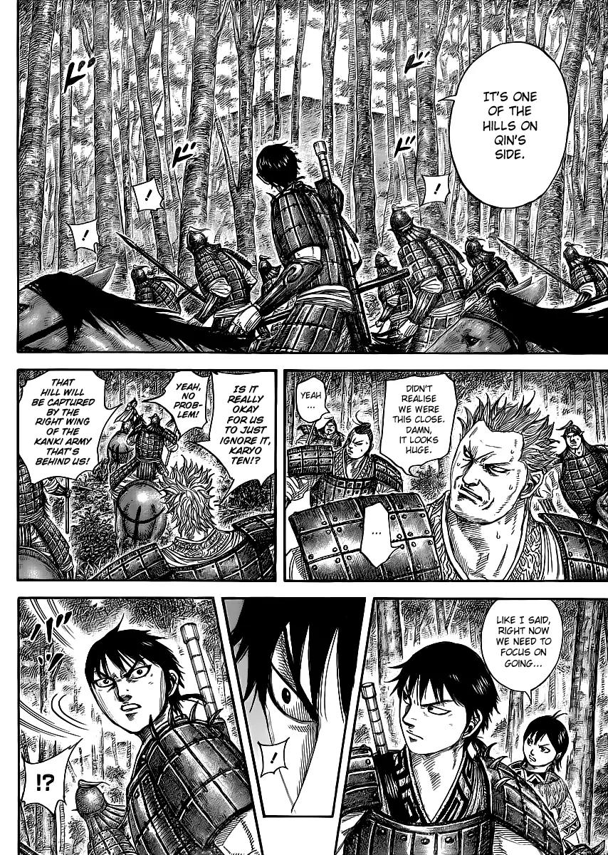 Kingdom manga, chapter 445, page 4 of 17
