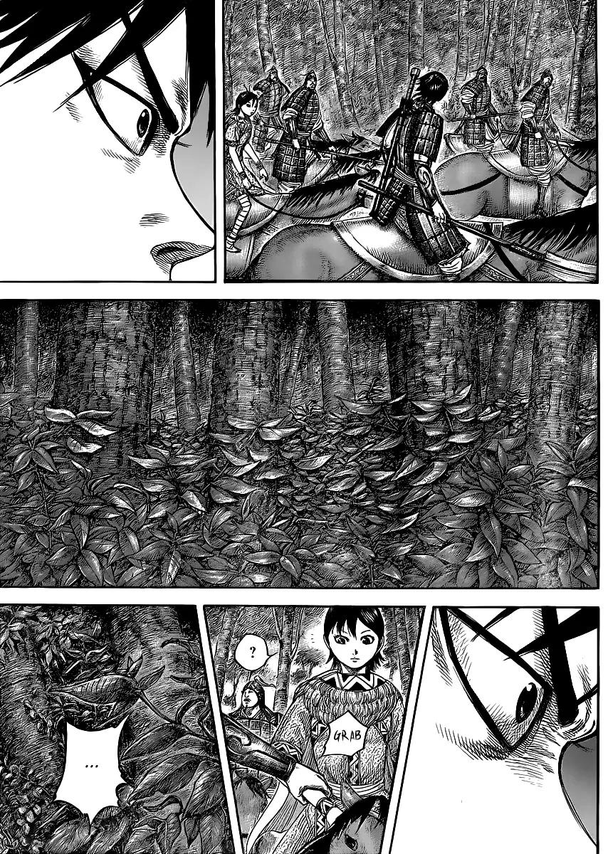 Kingdom manga, chapter 445, page 5 of 17