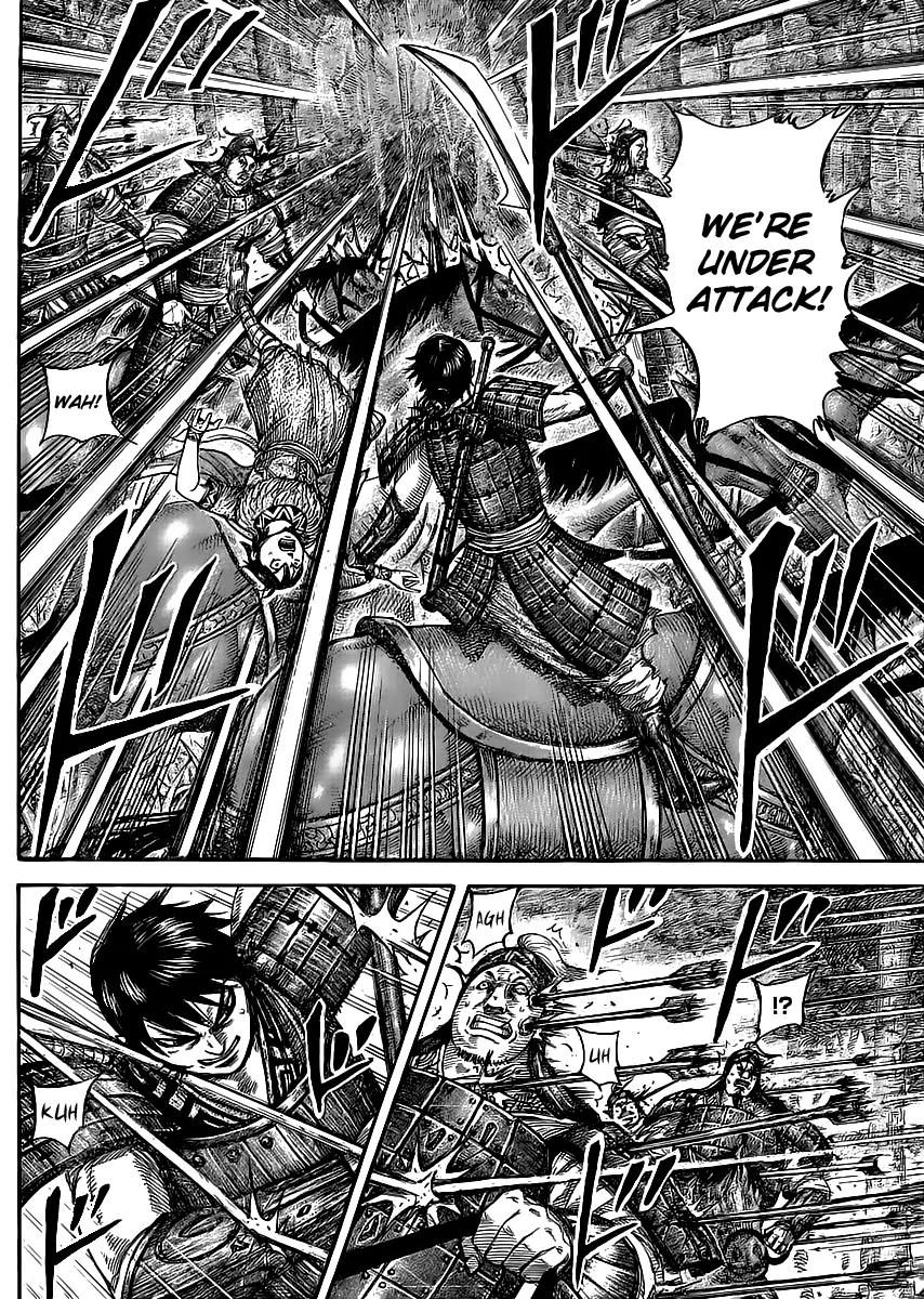 Kingdom manga, chapter 445, page 6 of 17