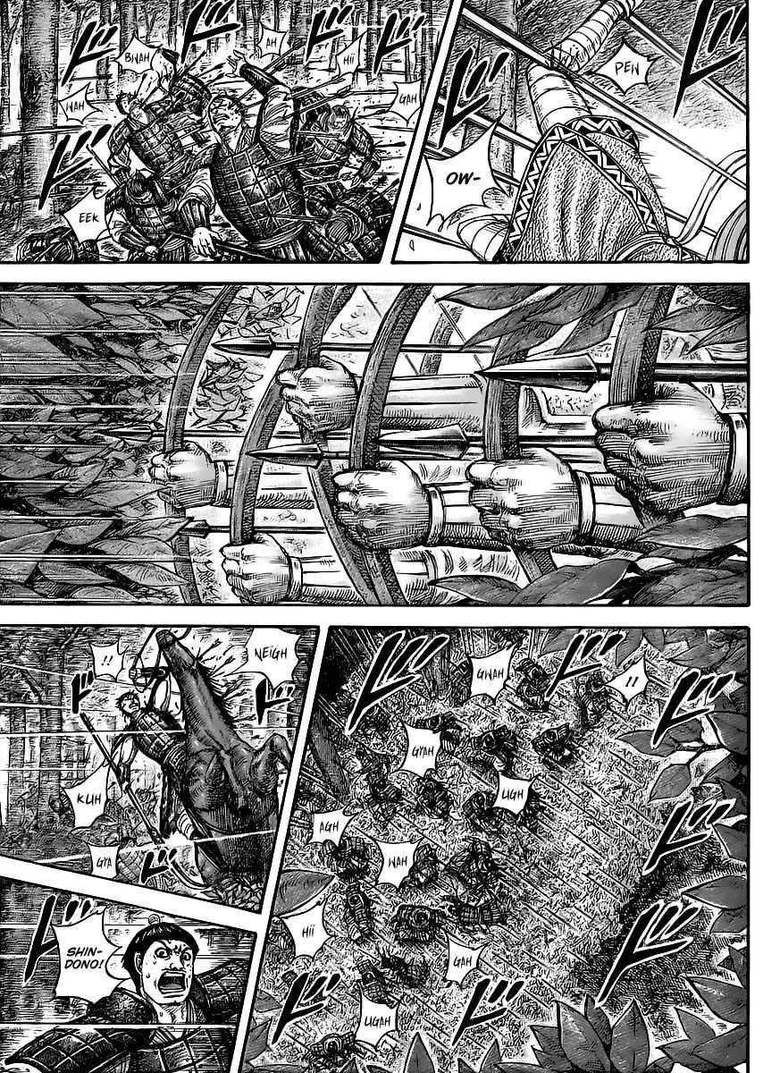 Kingdom manga, chapter 445, page 7 of 17