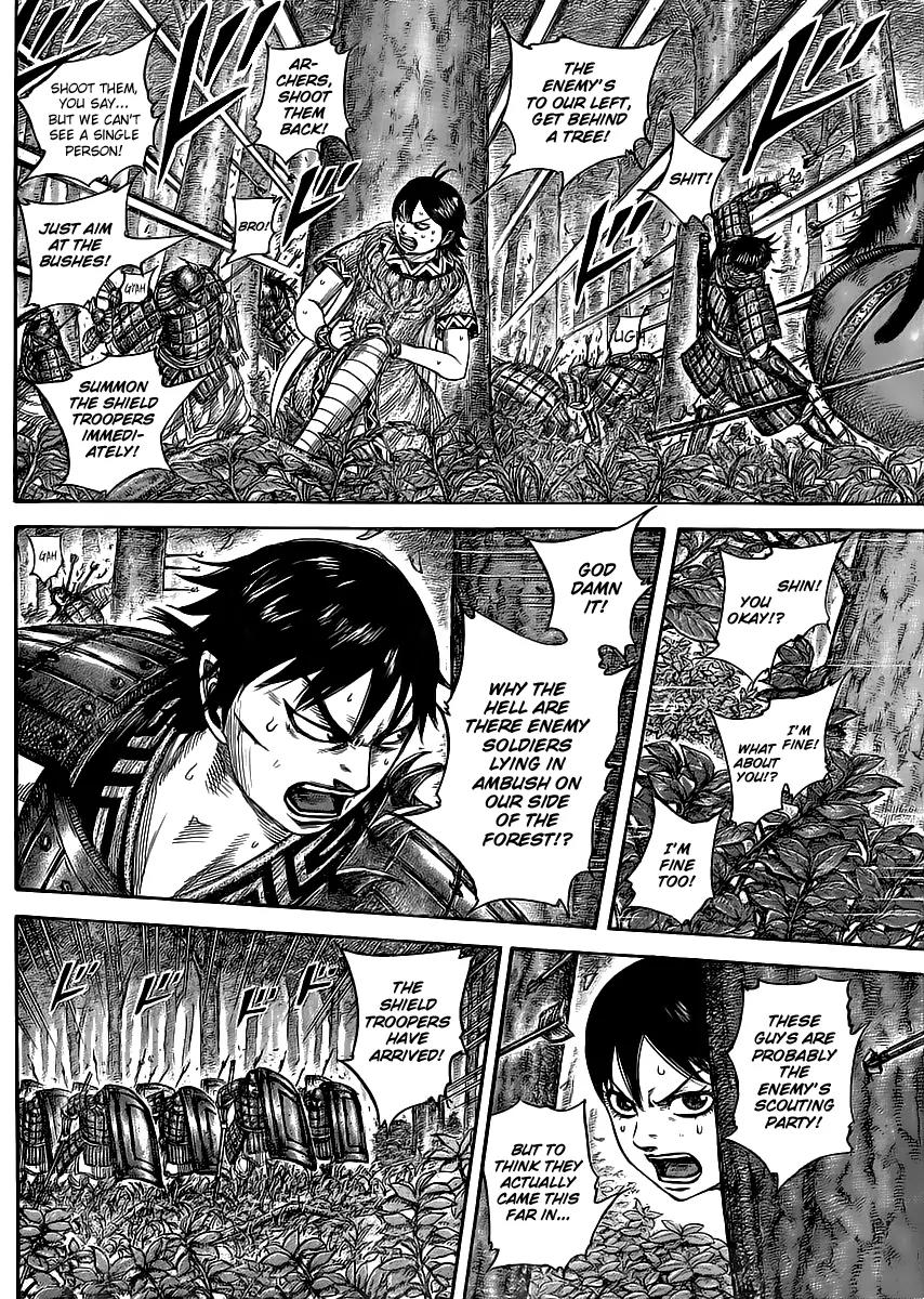 Kingdom manga, chapter 445, page 8 of 17