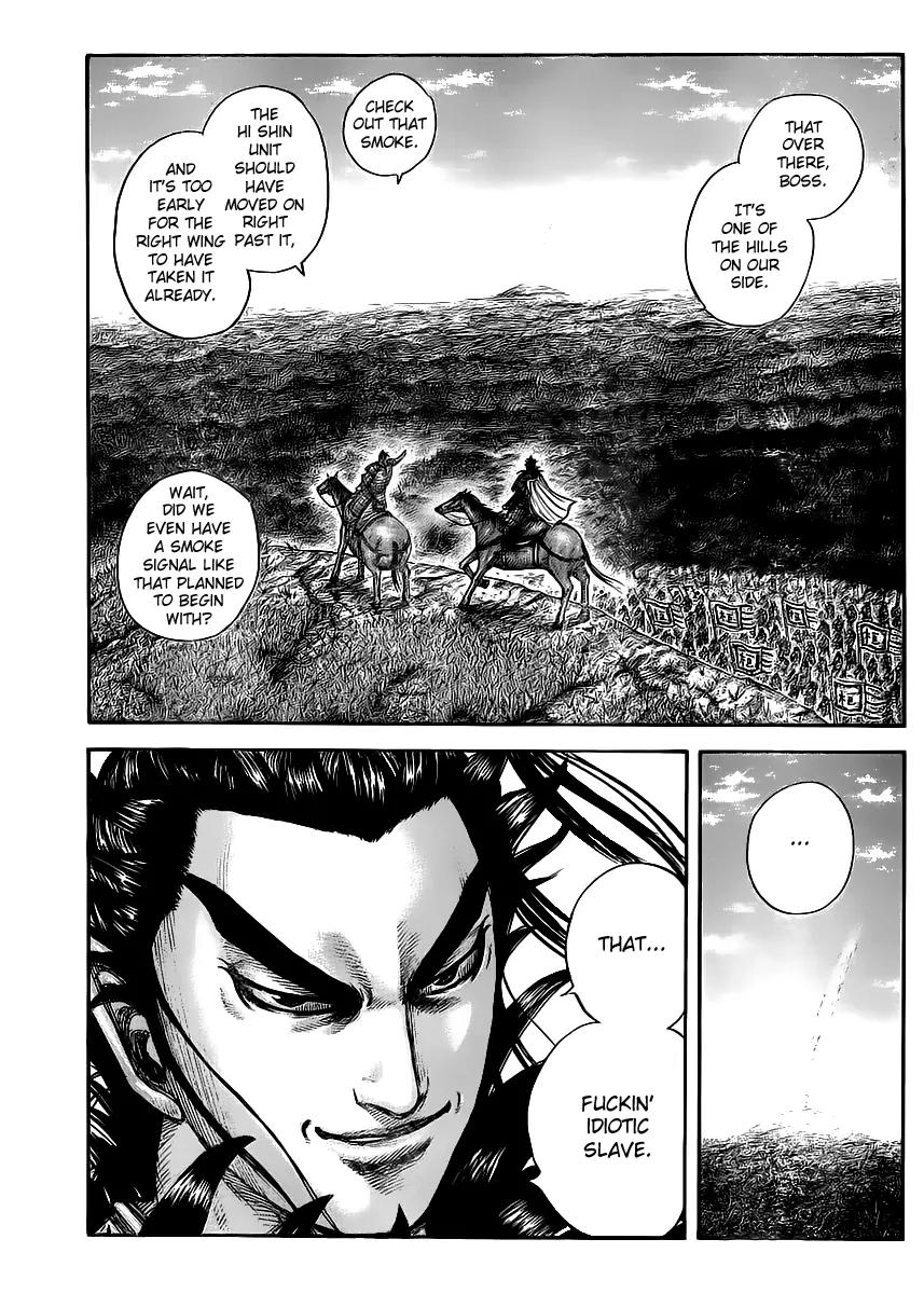 Kingdom Chapter 446 page 1 - Chapter 446: Unexpected Strategy