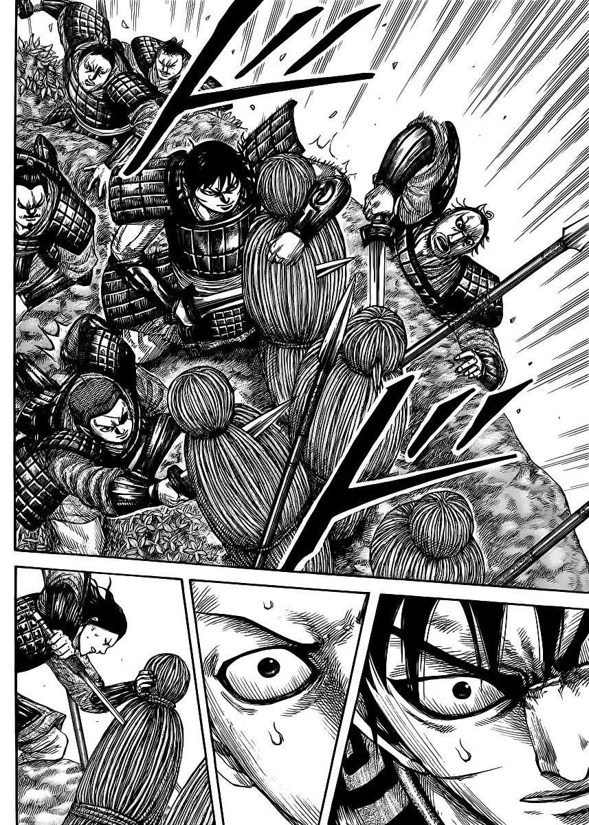 Kingdom Chapter 446 page 14 - Chapter 446: Unexpected Strategy