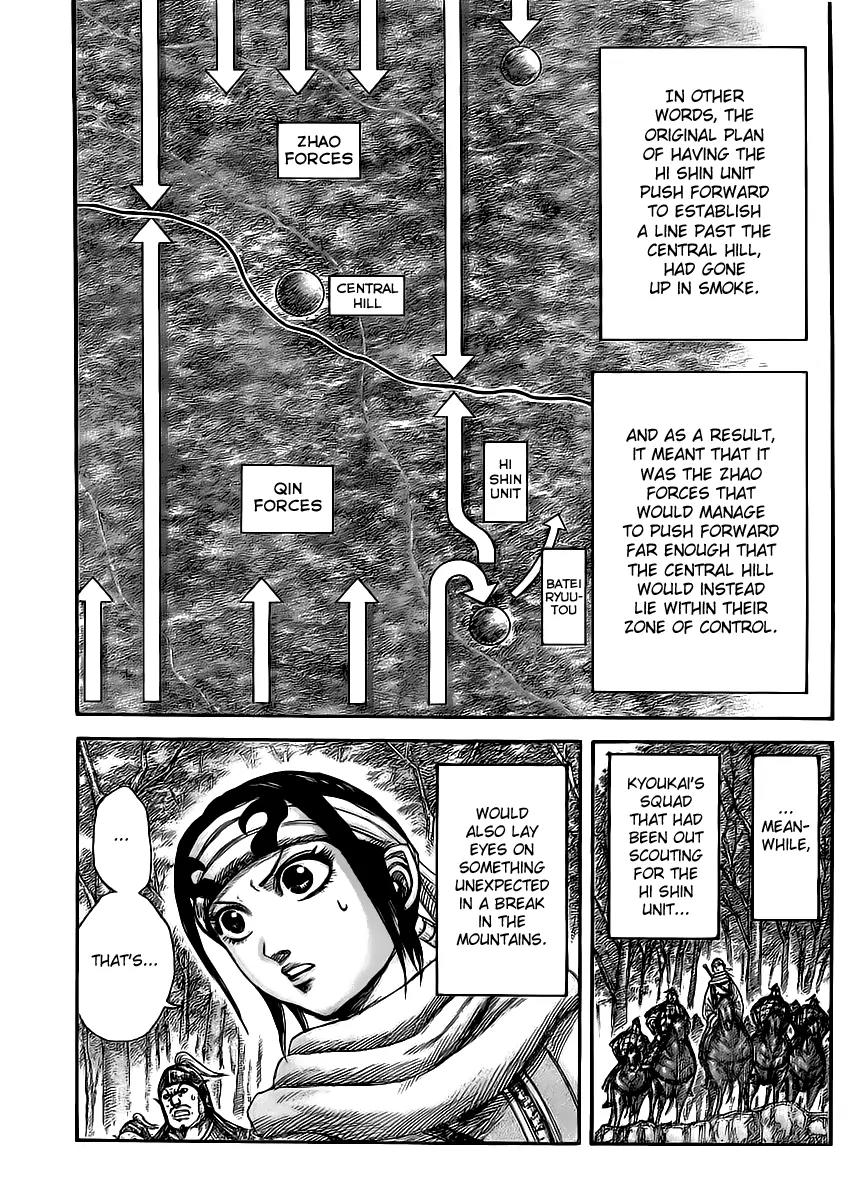 Kingdom Chapter 446 page 18 - Chapter 446: Unexpected Strategy