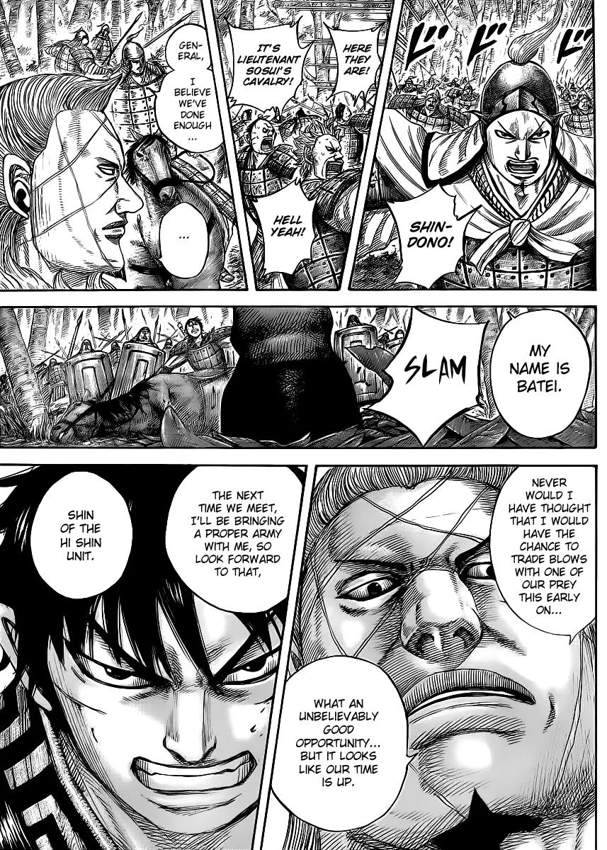 Kingdom Chapter 446 page 5 - Chapter 446: Unexpected Strategy