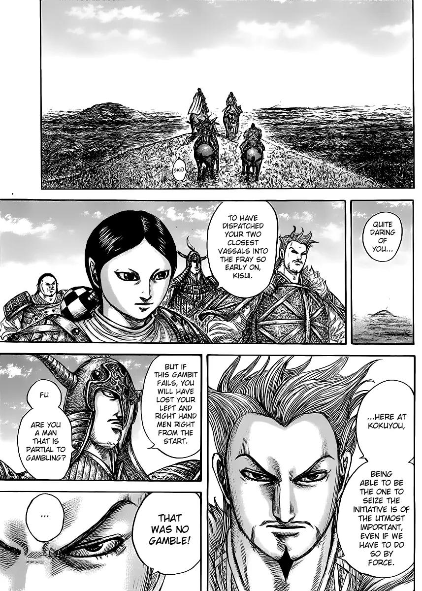 Kingdom Chapter 446 page 7 - Chapter 446: Unexpected Strategy