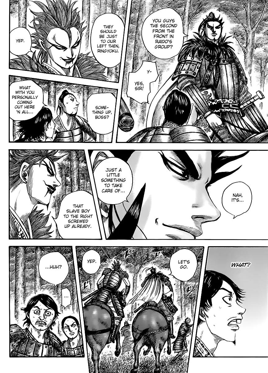 Kingdom Chapter 447 page 12 - Chapter 447: The Commander Sets Out