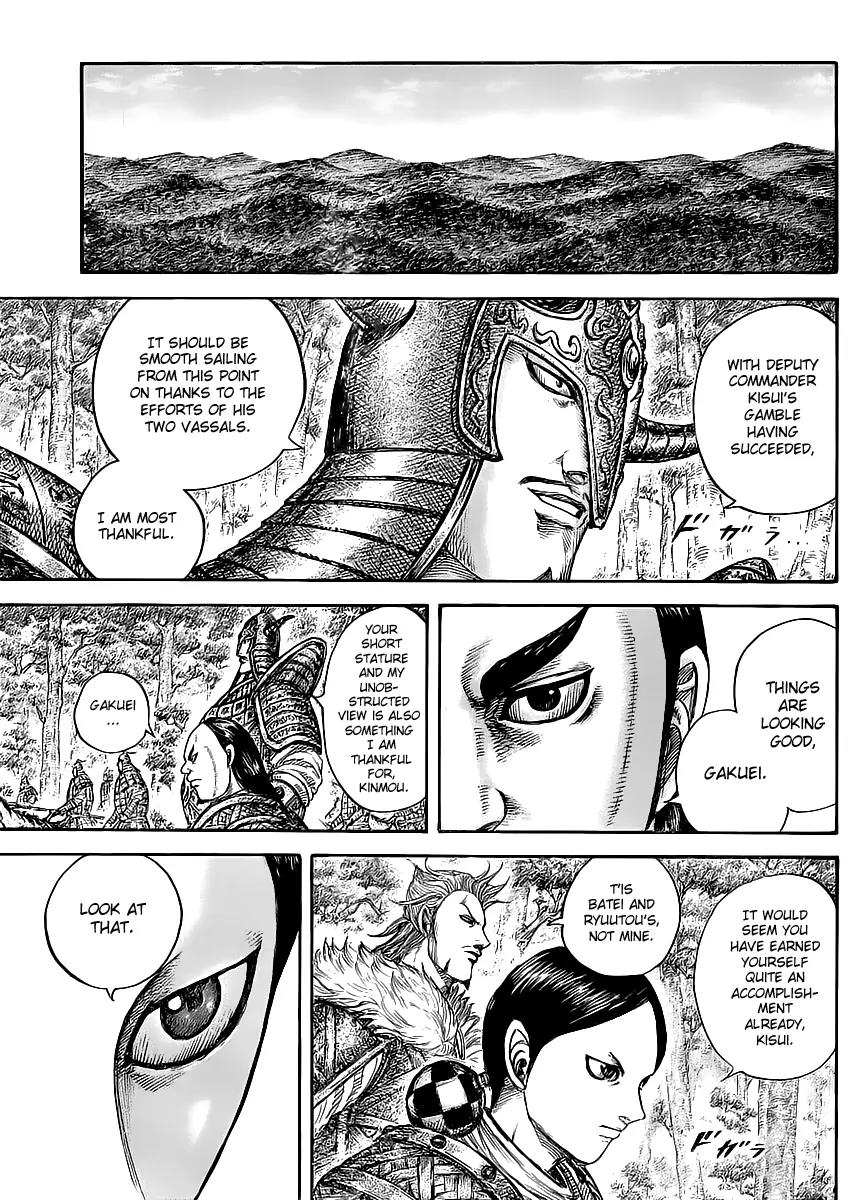 Kingdom Chapter 447 page 13 - Chapter 447: The Commander Sets Out
