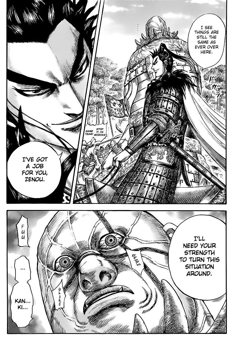 Kingdom Chapter 447 page 16 - Chapter 447: The Commander Sets Out